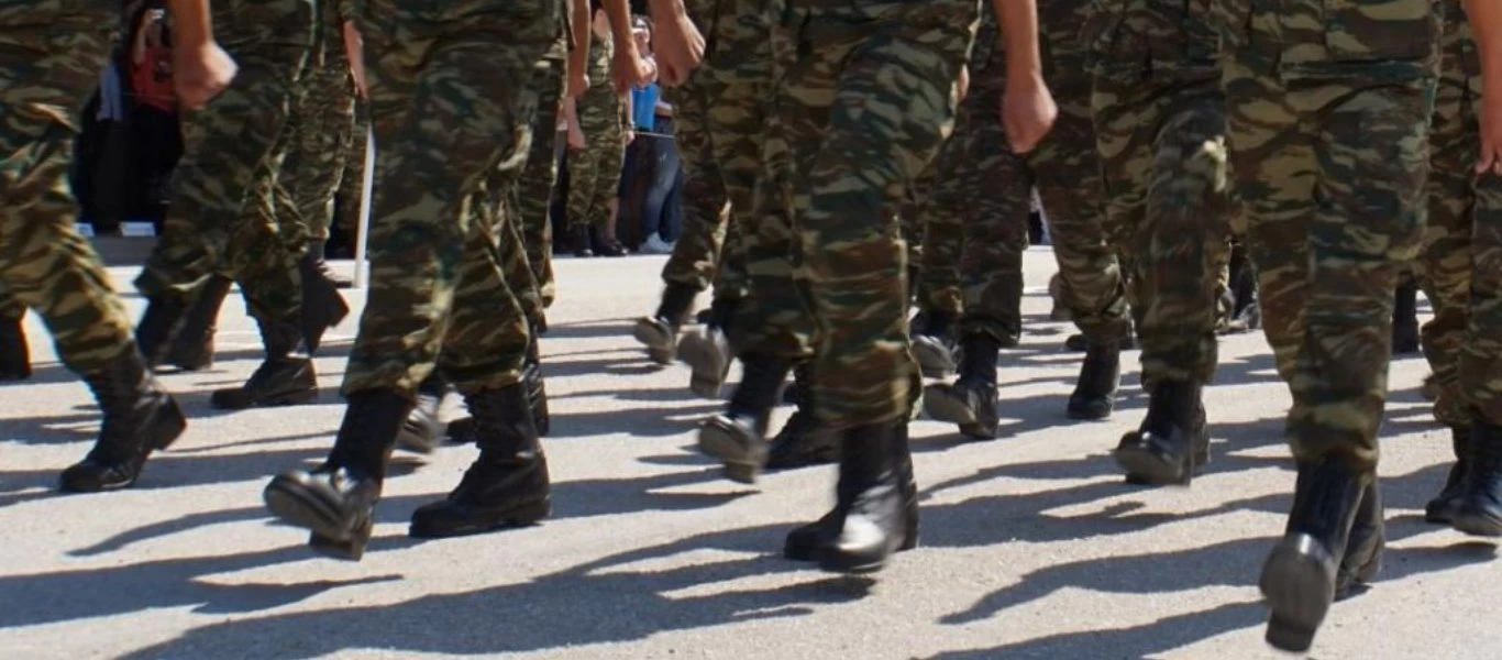 Αίρονται οι ποινές για το προσωπικό των Ενόπλων Δυνάμεων και των Σωμάτων Ασφαλείας